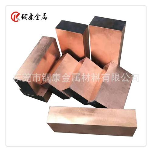 磷铜板C5210与C5191 半硬、全硬及去应力状态在铆钉与机械零件中的应用