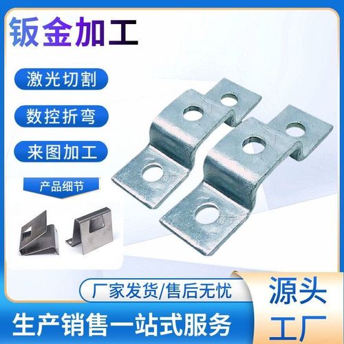 不锈钢精密机械零件非标定制 数控车削与CNC加工全面解析